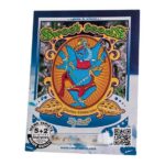 Big Foot | Sweet Seeds