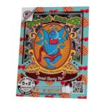 Sweet Cherry Pie | Sweet seed